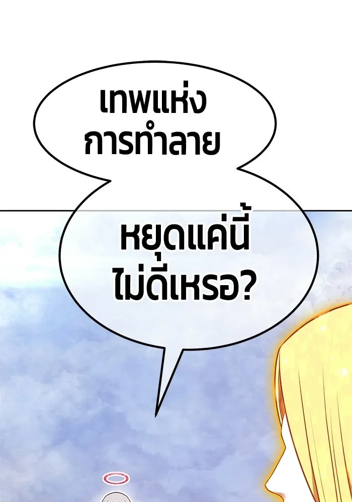 หน้า 46 จาก 440