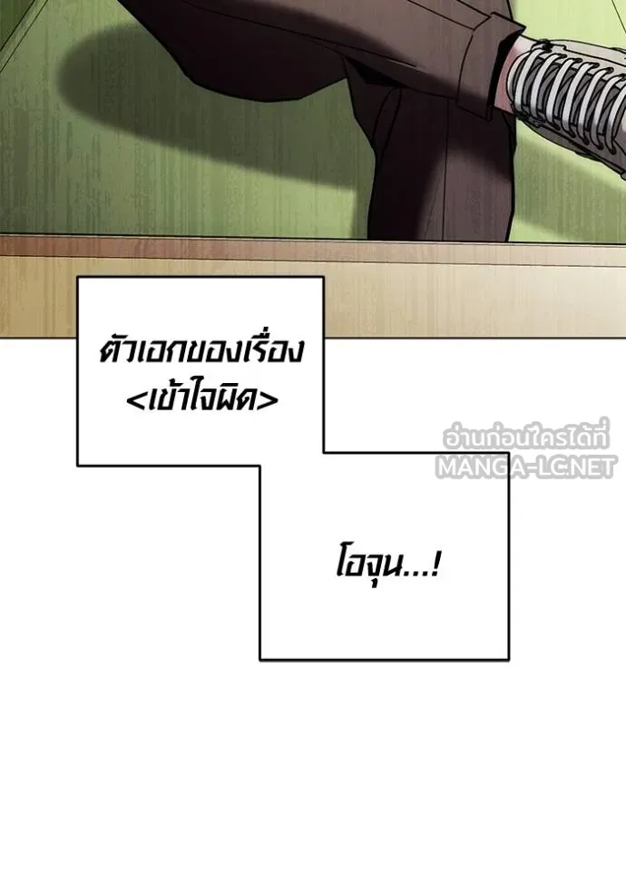 หน้า 63 จาก 129