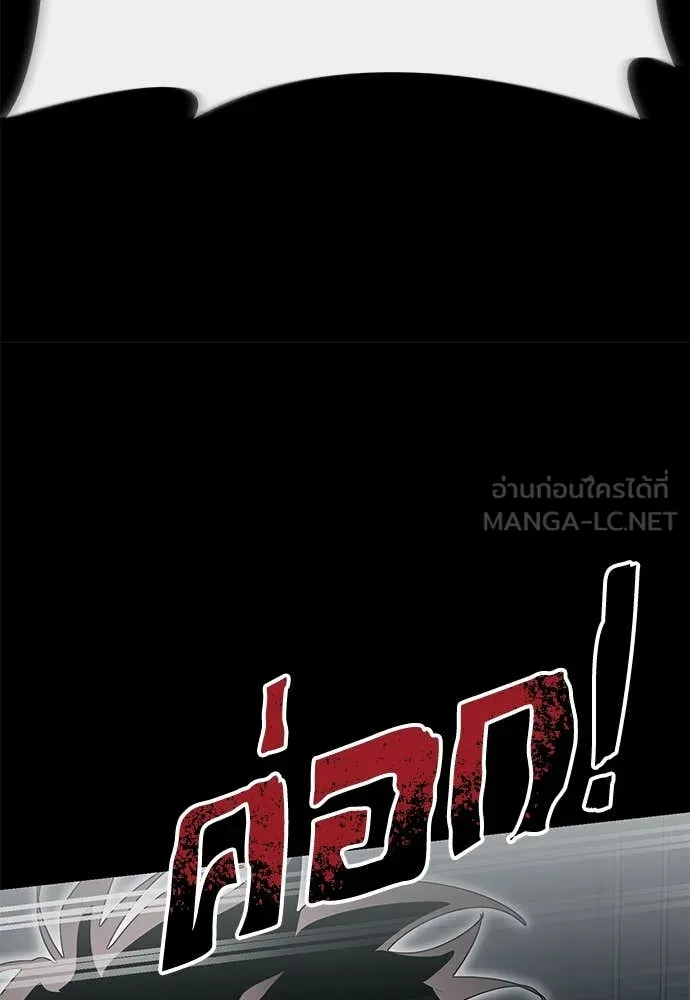 หน้า 104 จาก 194