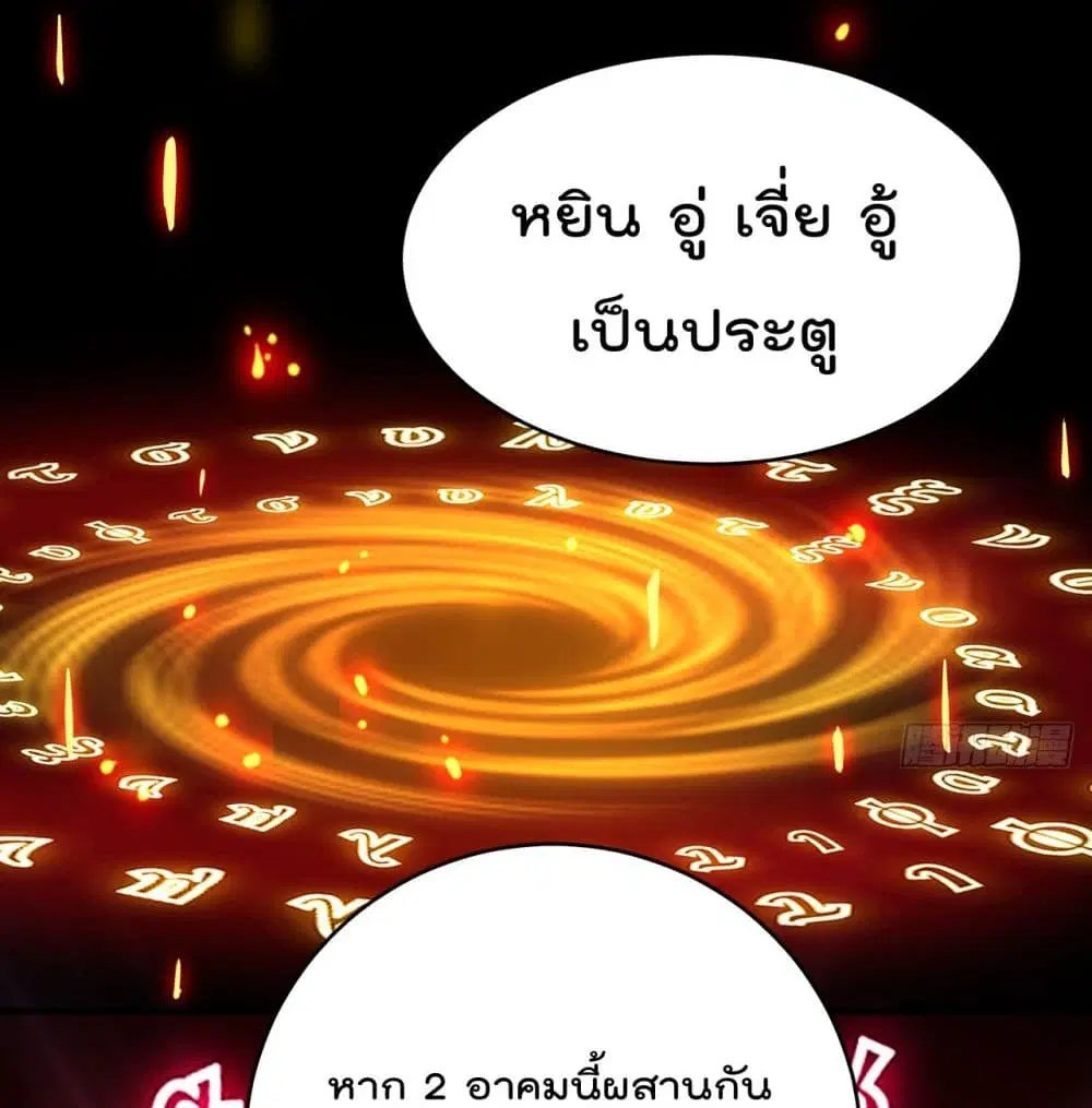 หน้า 38 จาก 44