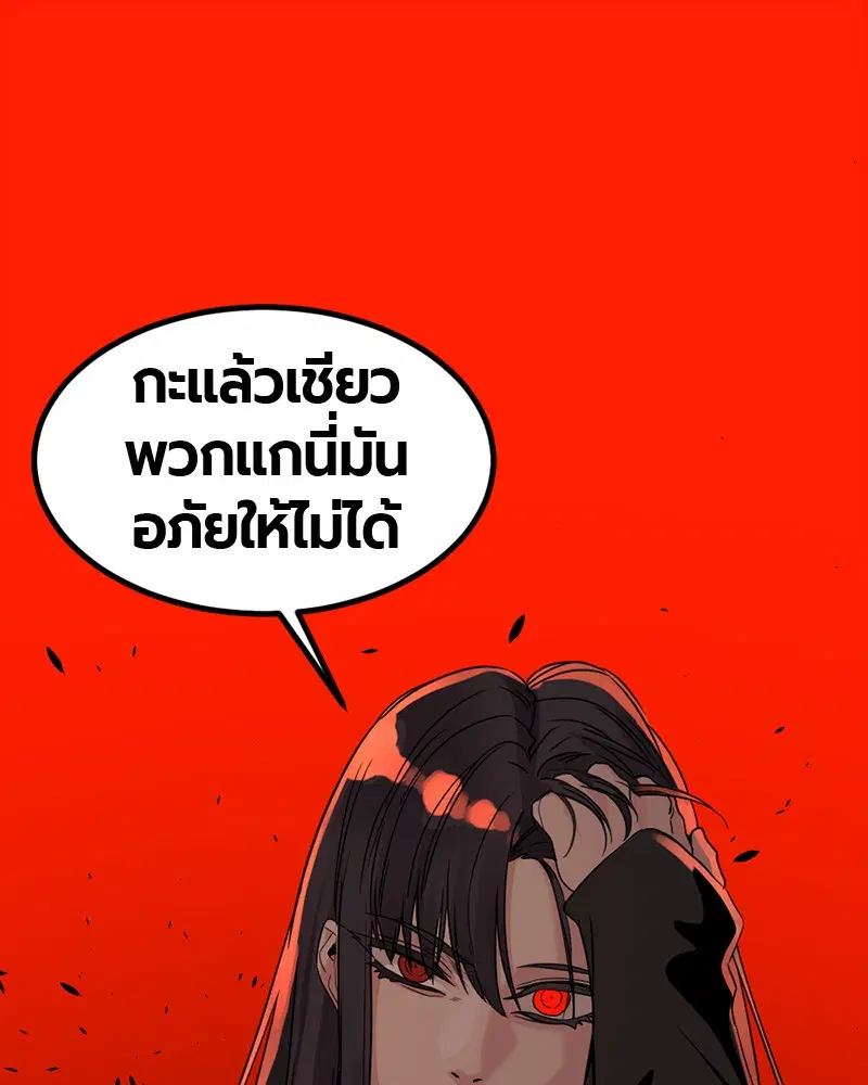 หน้า 1 จาก 168