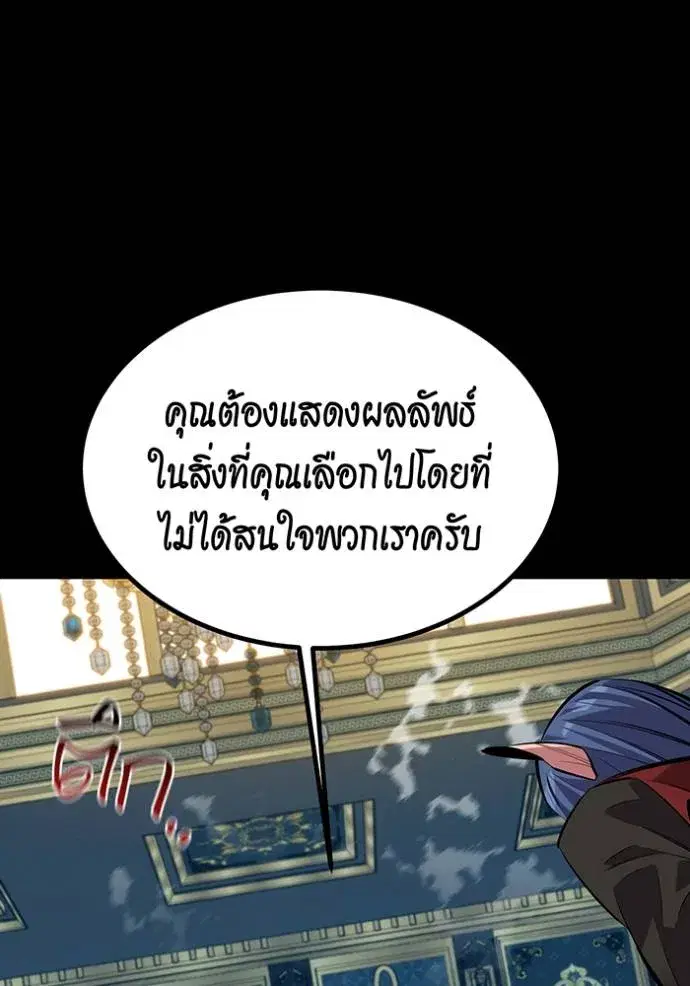 หน้า 22 จาก 164