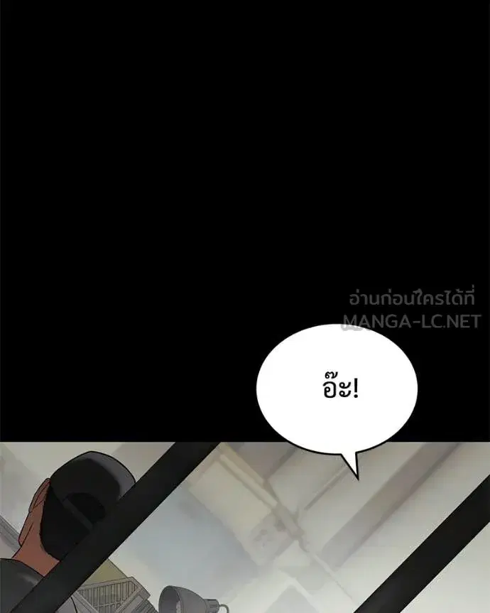 หน้า 164 จาก 229