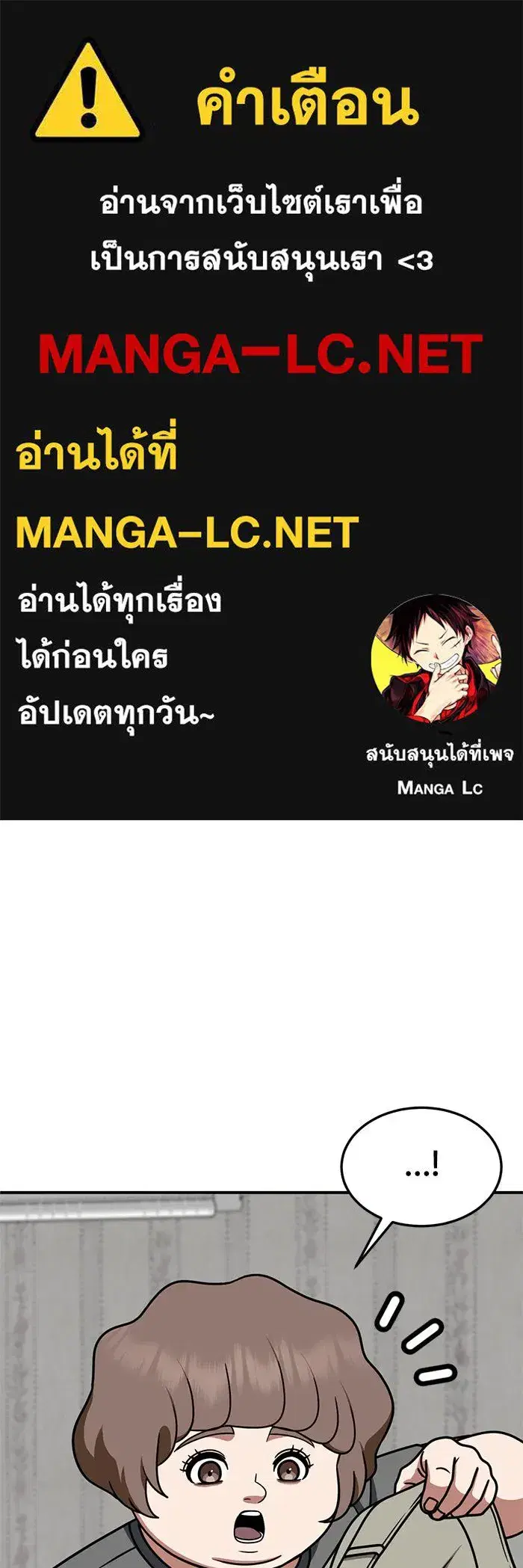 หน้า 1 จาก 173