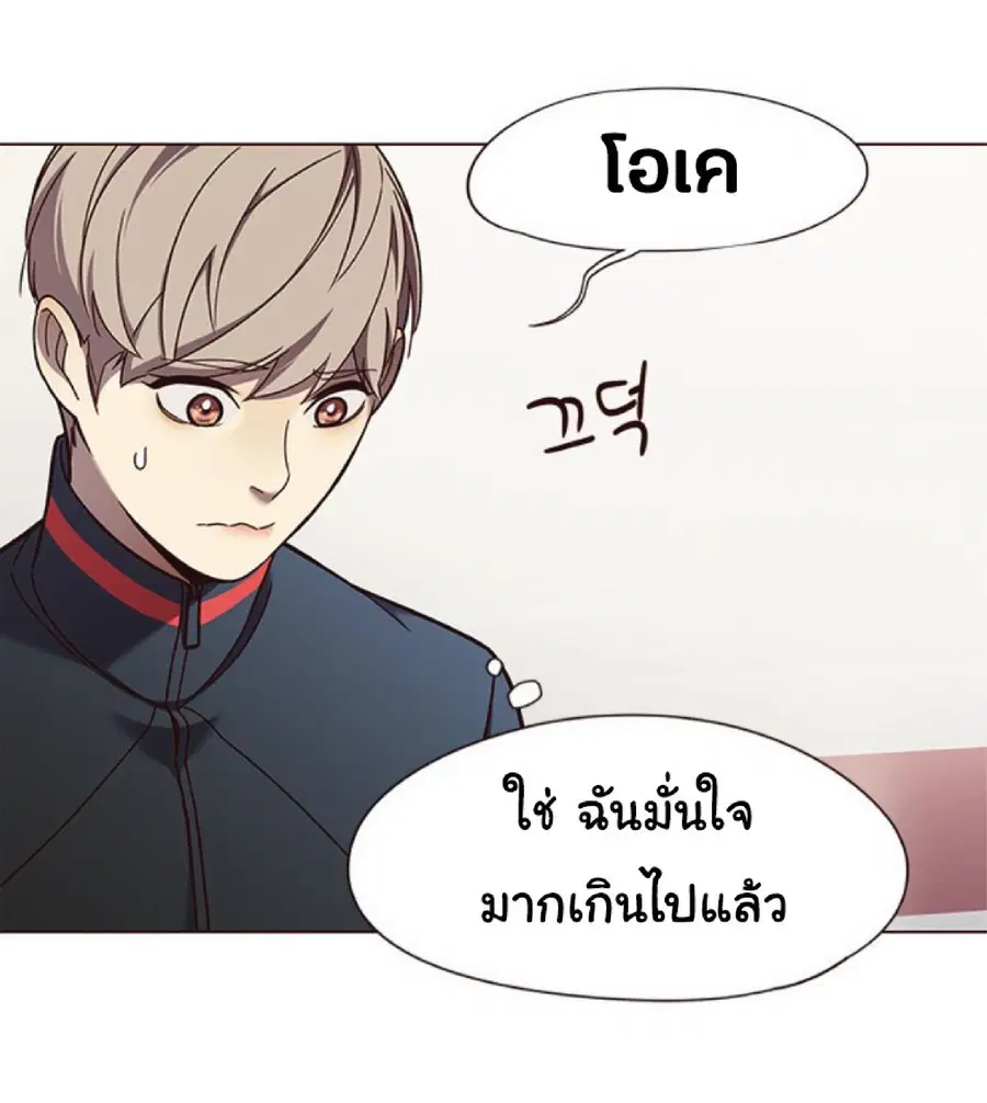 หน้า 16 จาก 76