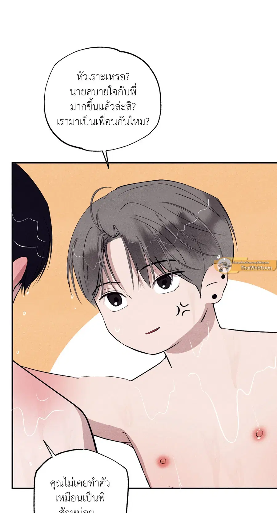 หน้า 37 จาก 102