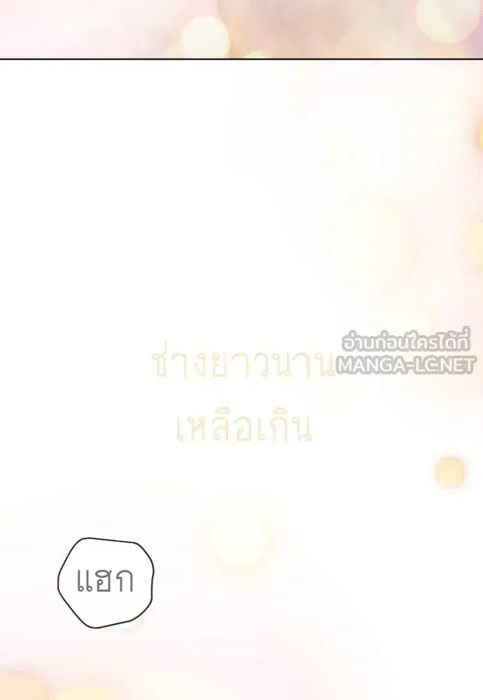 หน้า 60 จาก 194