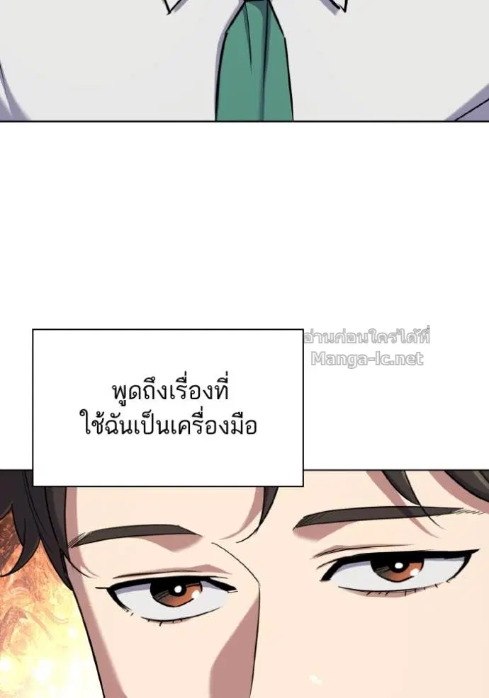 หน้า 51 จาก 123
