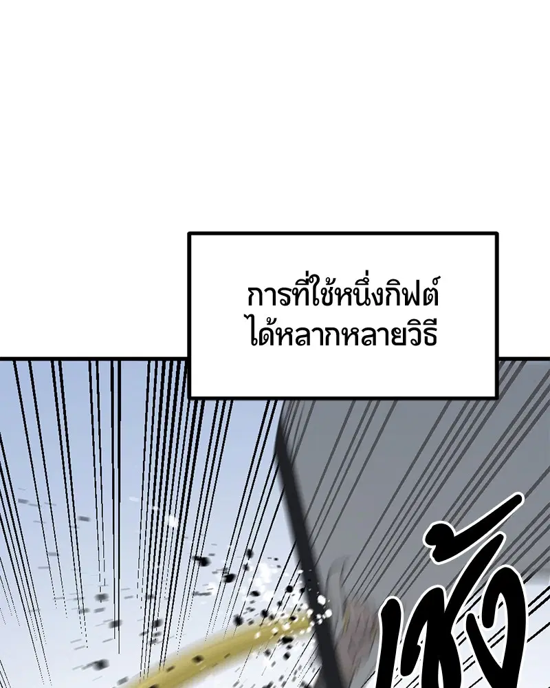 หน้า 10 จาก 186