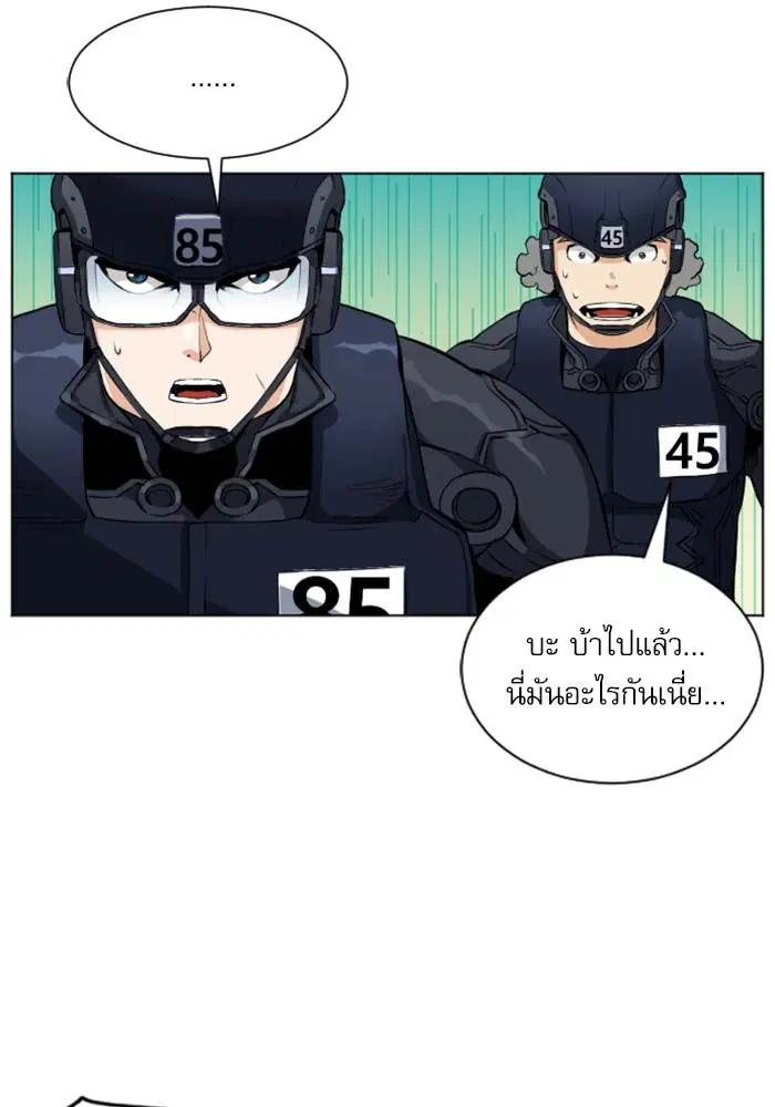 หน้า 36 จาก 153