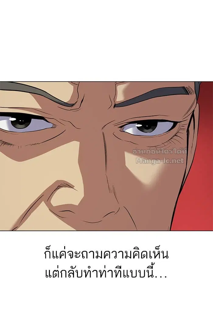 หน้า 126 จาก 165