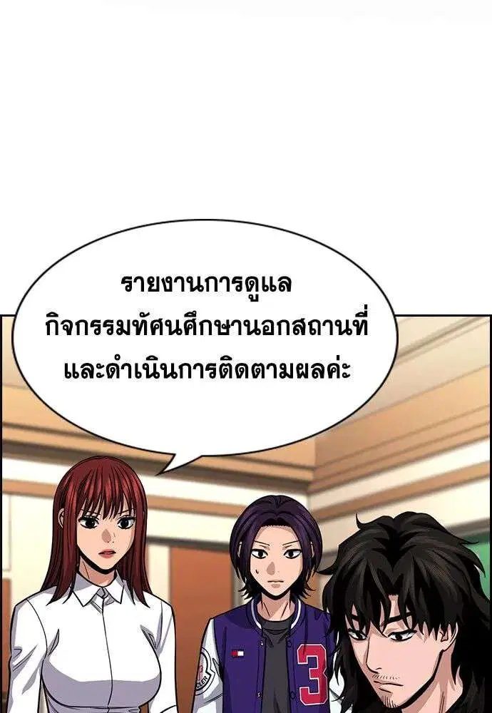 หน้า 2 จาก 141