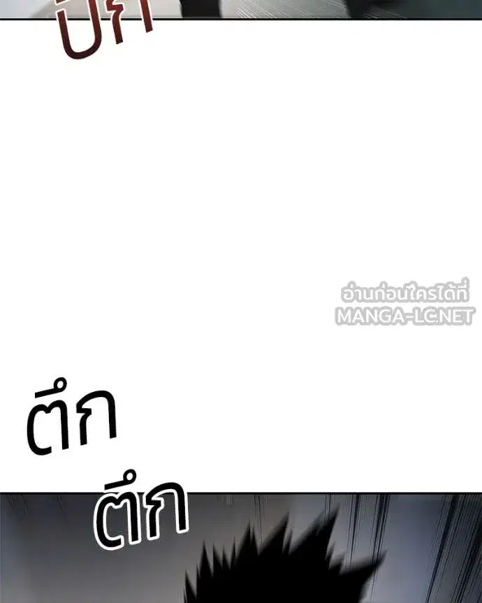 หน้า 182 จาก 253