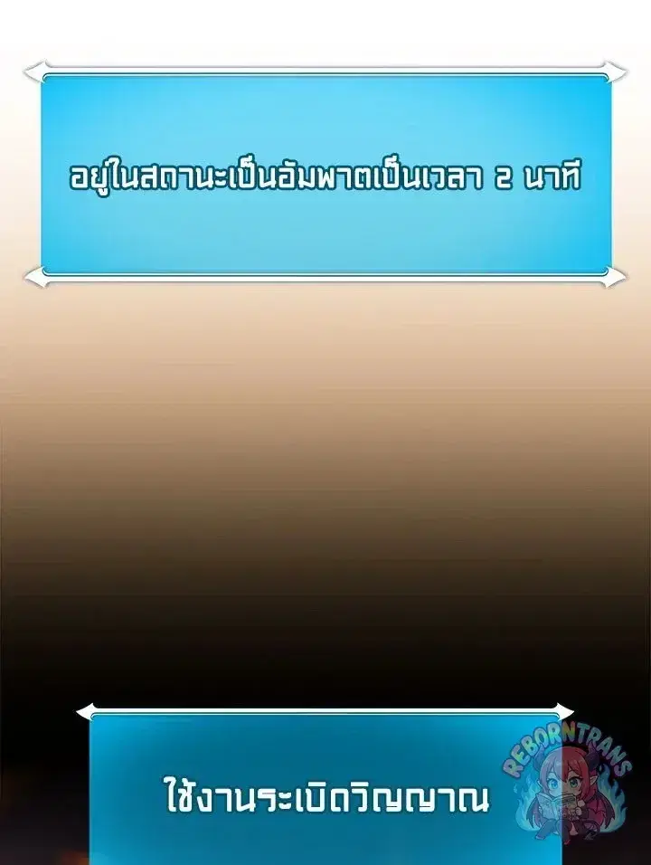 หน้า 3 จาก 144