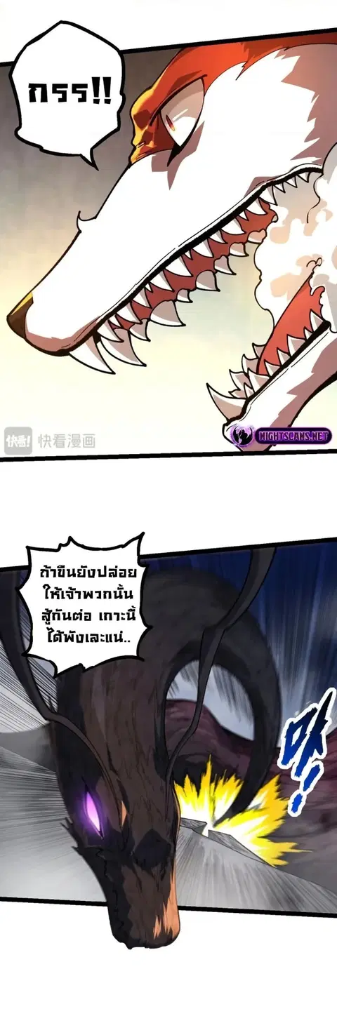 หน้า 23 จาก 41