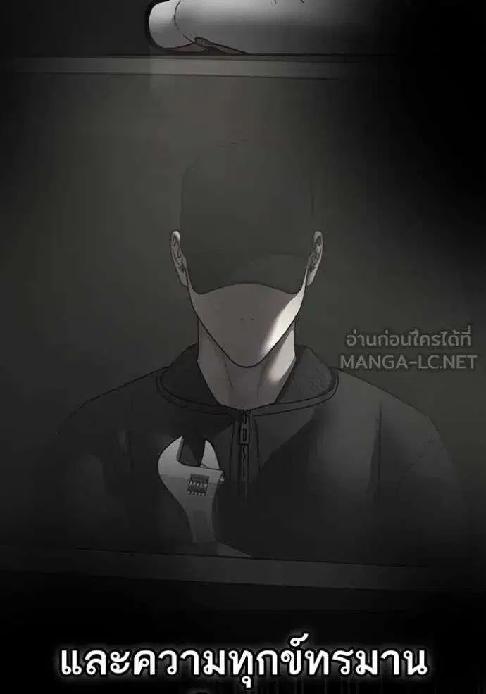 หน้า 186 จาก 237