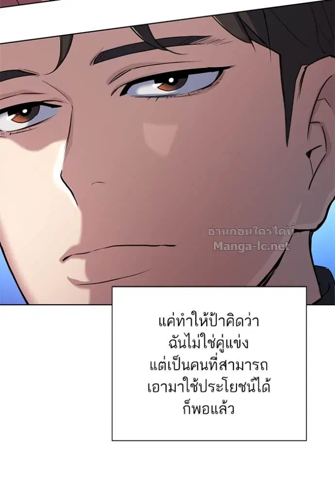หน้า 13 จาก 121