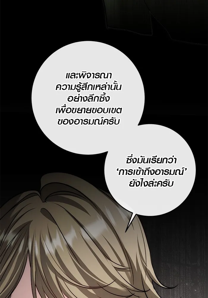 หน้า 22 จาก 131