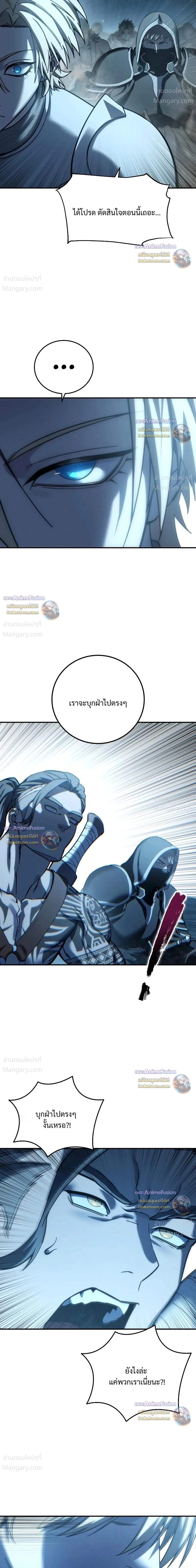 หน้า 9 จาก 45