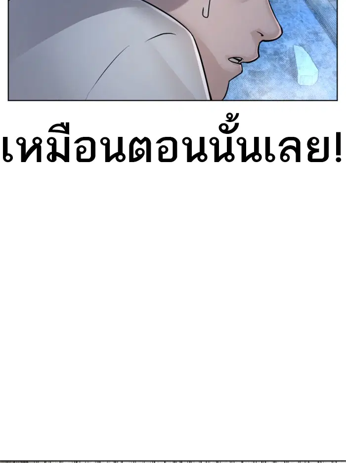 หน้า 41 จาก 174