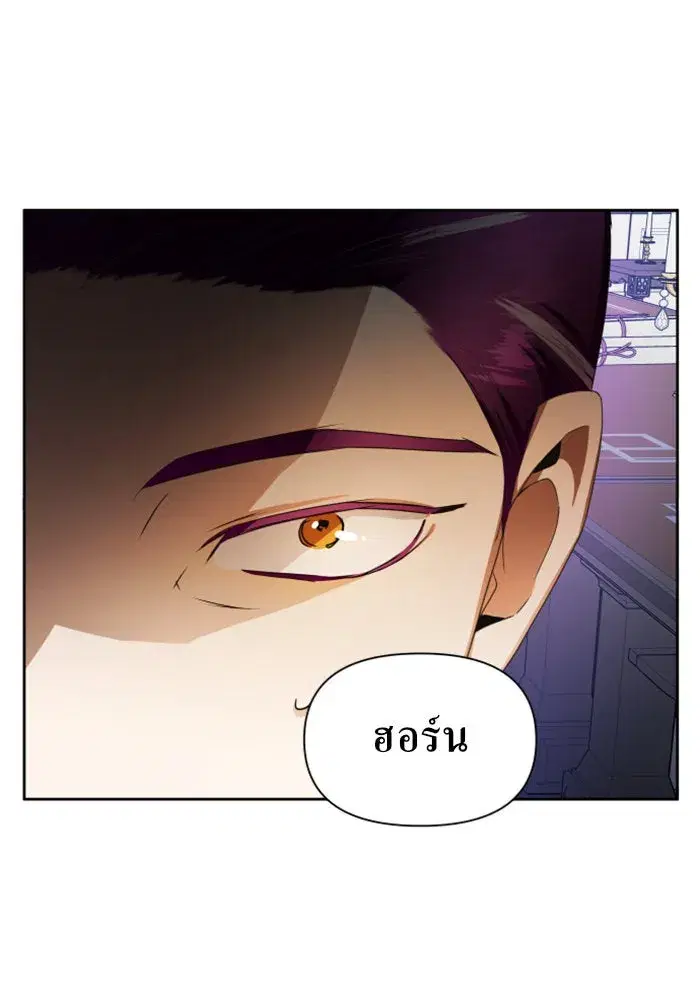 หน้า 100 จาก 163