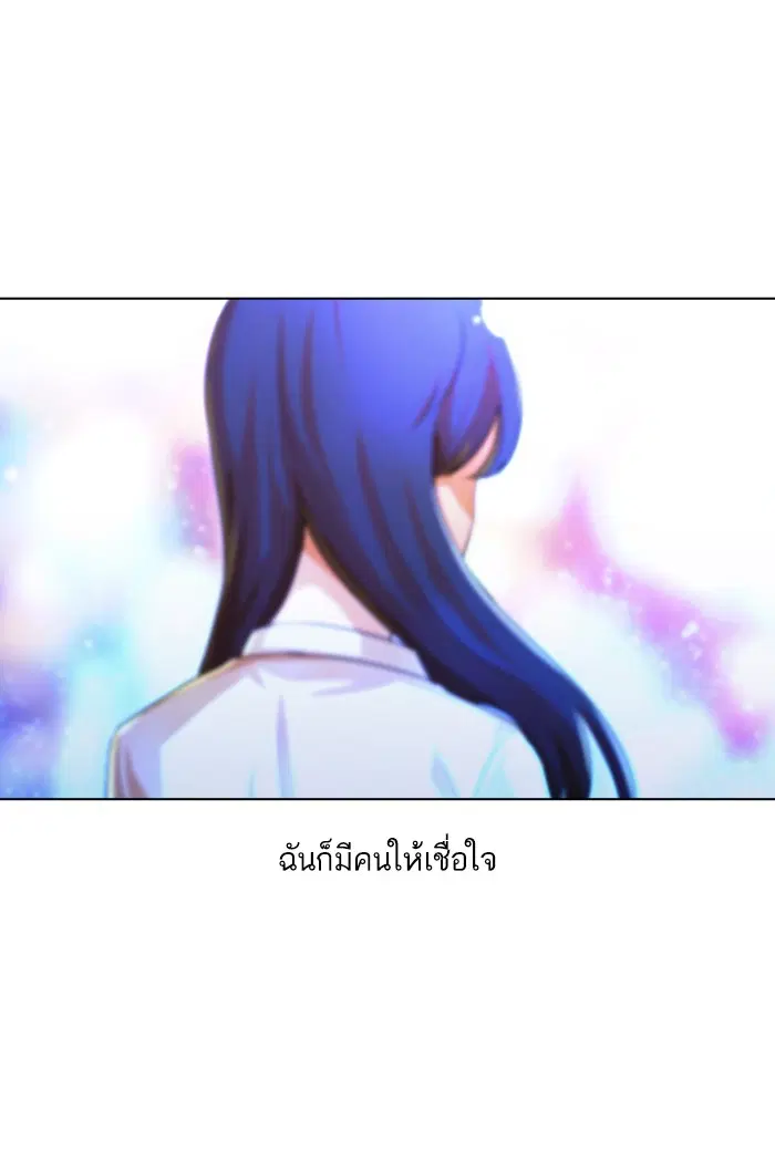 หน้า 57 จาก 113
