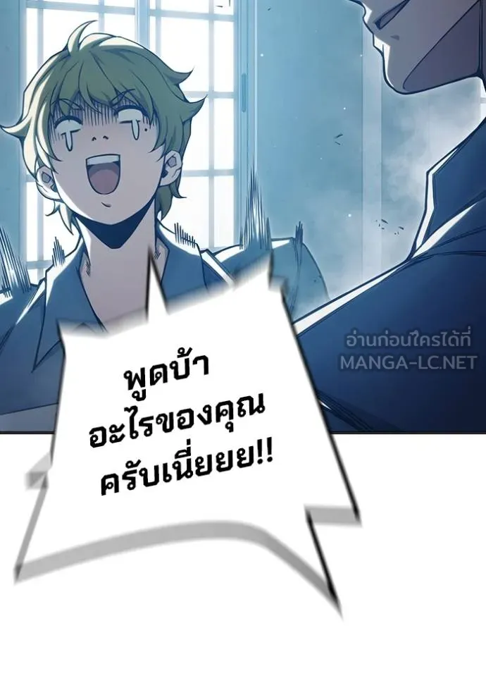 หน้า 20 จาก 215