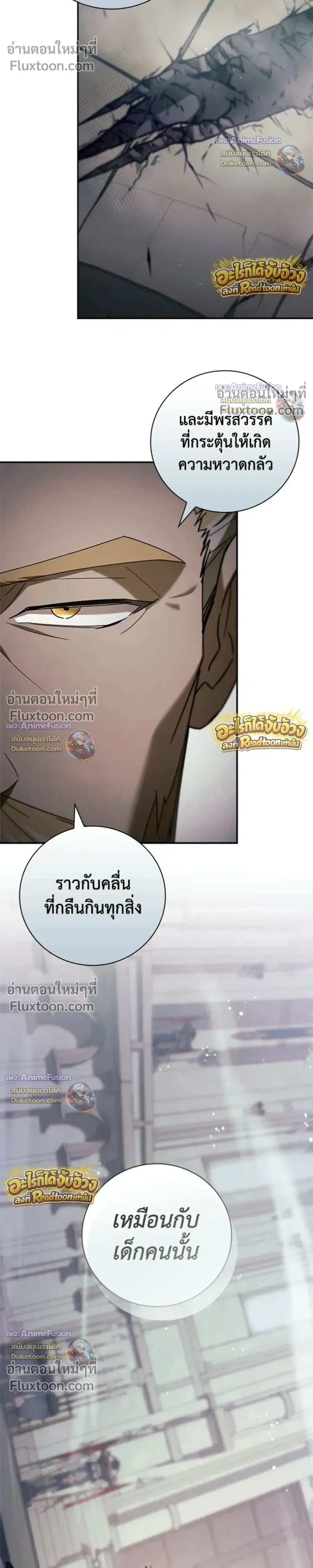 หน้า 26 จาก 42