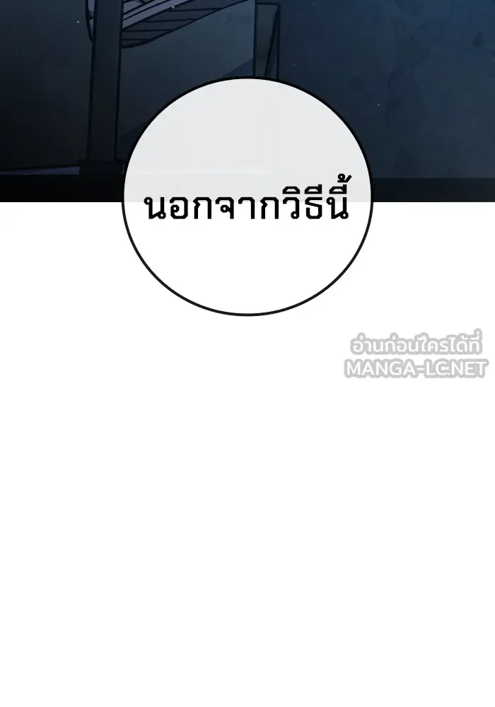 หน้า 6 จาก 237