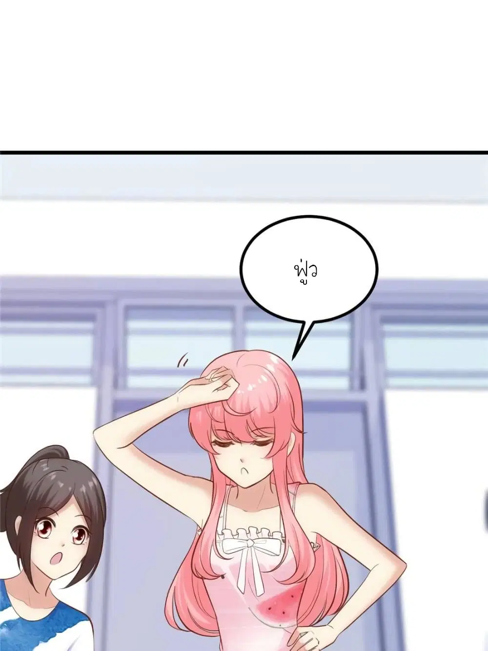 หน้า 48 จาก 92