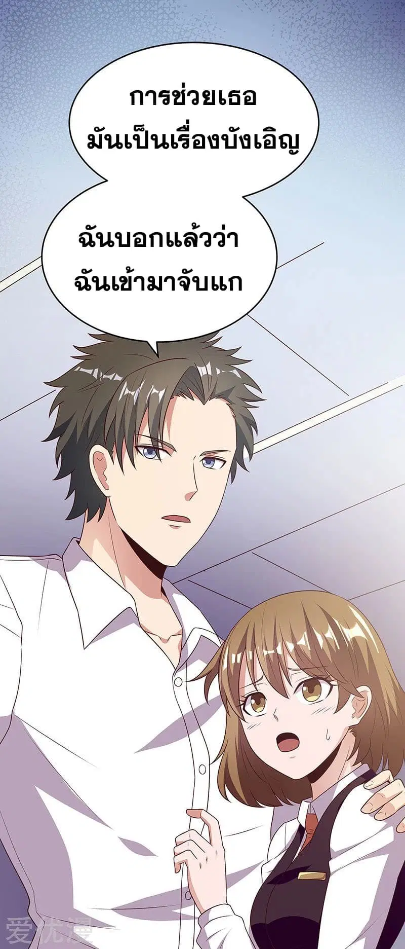 หน้า 4 จาก 40