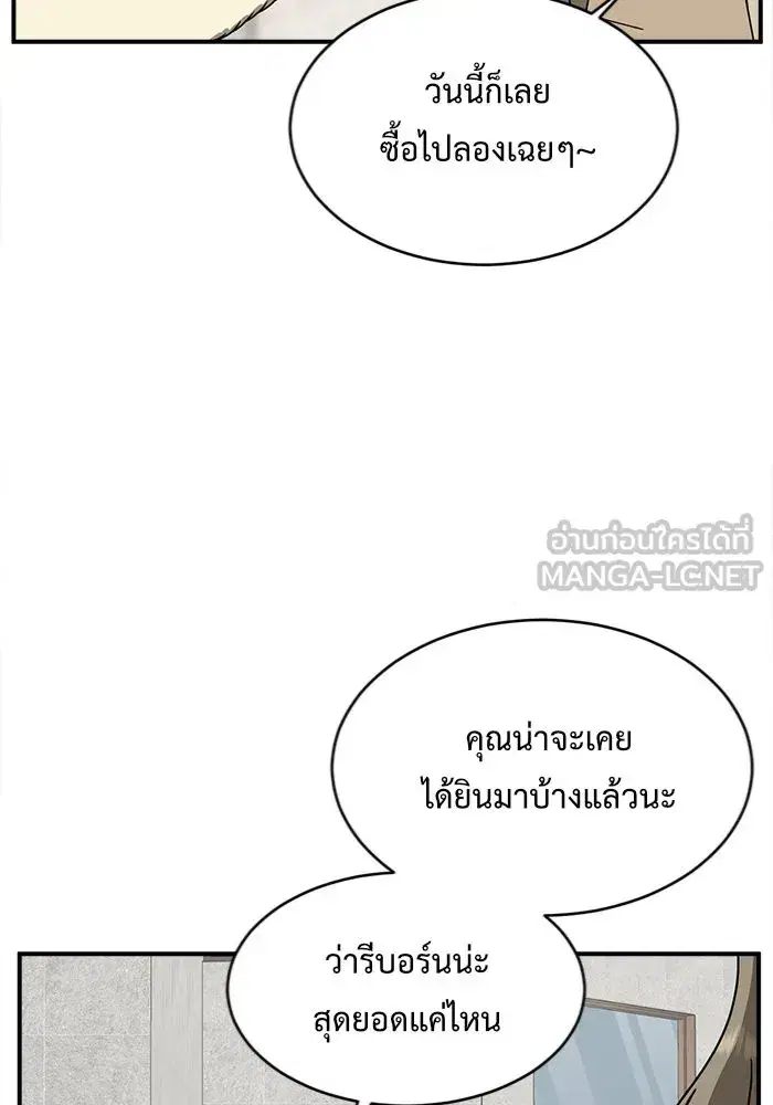 หน้า 18 จาก 164