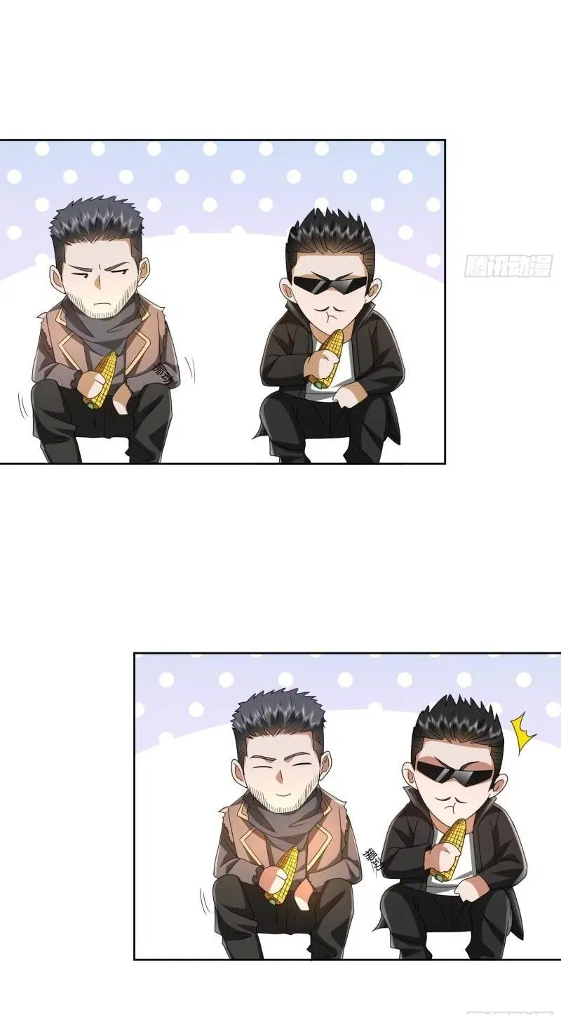 หน้า 7 จาก 51