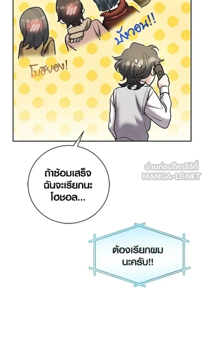 หน้า 43 จาก 130