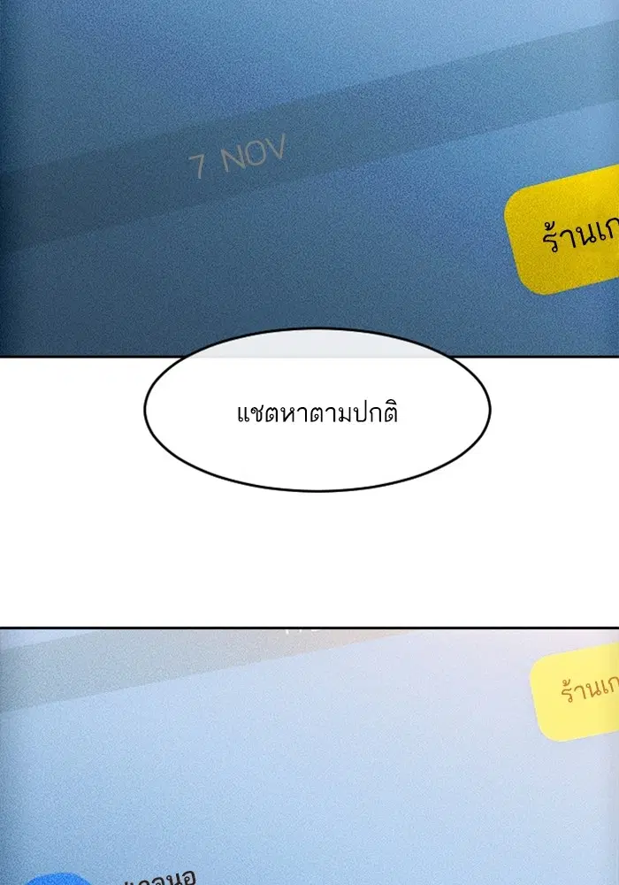 หน้า 13 จาก 107