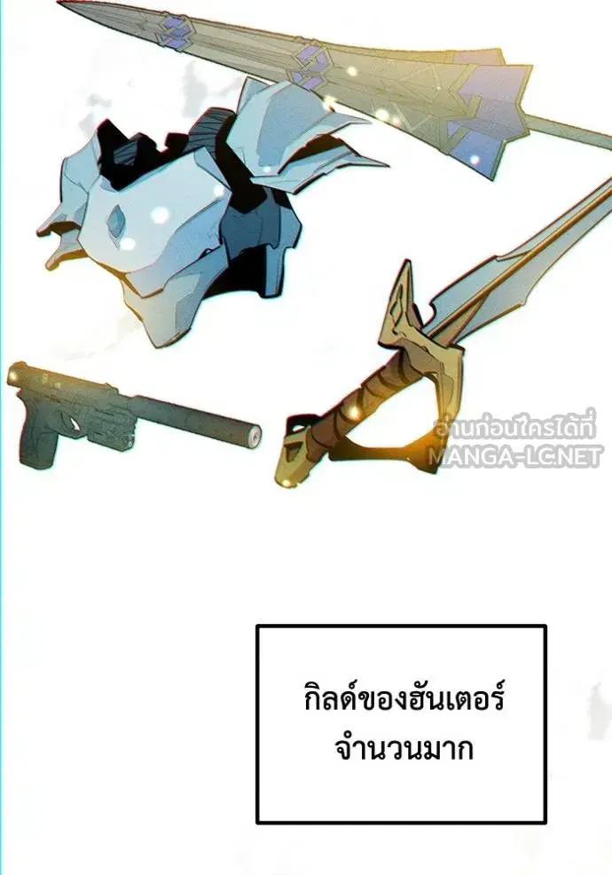 หน้า 34 จาก 138