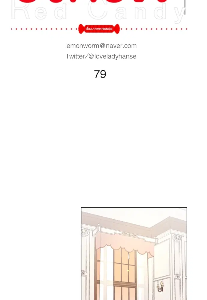 หน้า 2 จาก 77