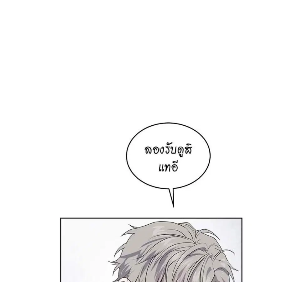 หน้า 60 จาก 148