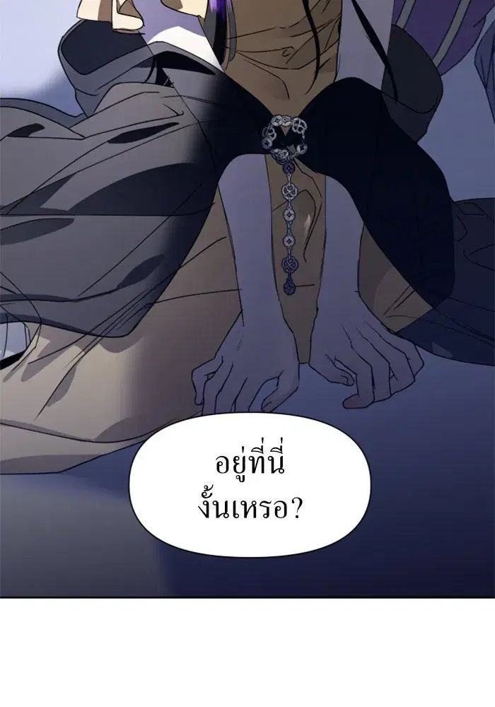 หน้า 10 จาก 165