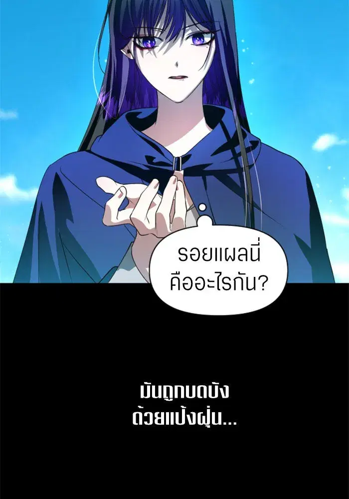 หน้า 47 จาก 144