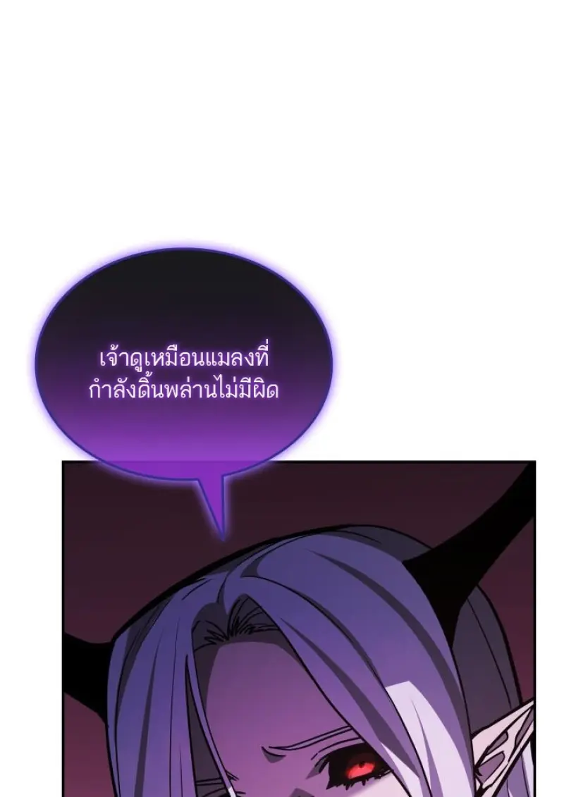 หน้า 64 จาก 150