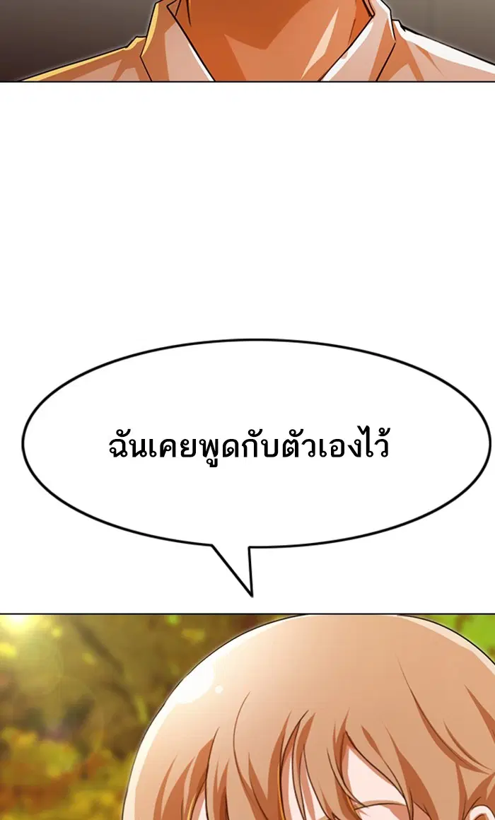 หน้า 64 จาก 131