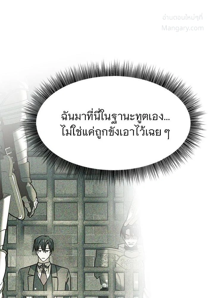 หน้า 4 จาก 140