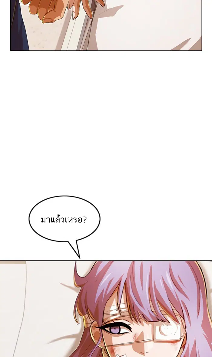 หน้า 10 จาก 109