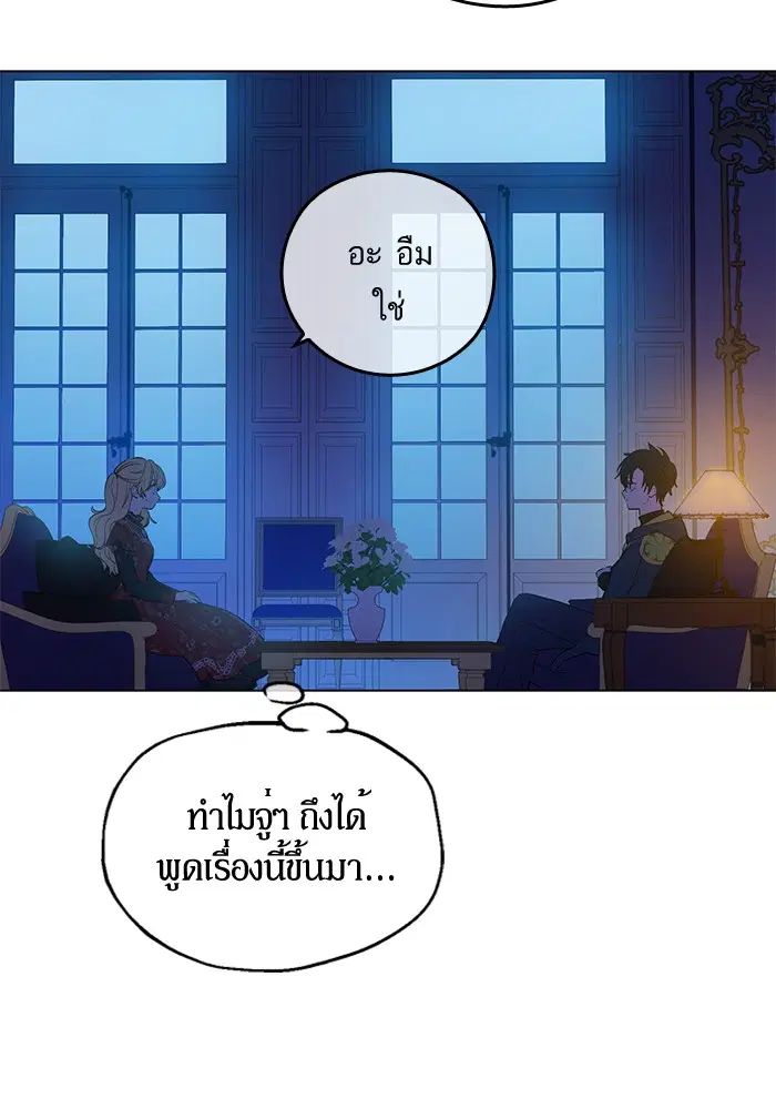 หน้า 4 จาก 90