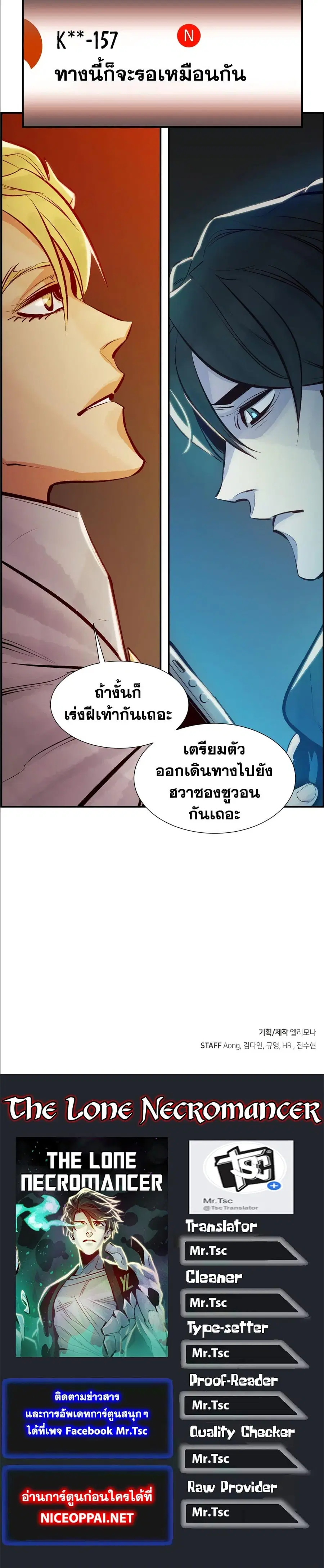 หน้า 40 จาก 40