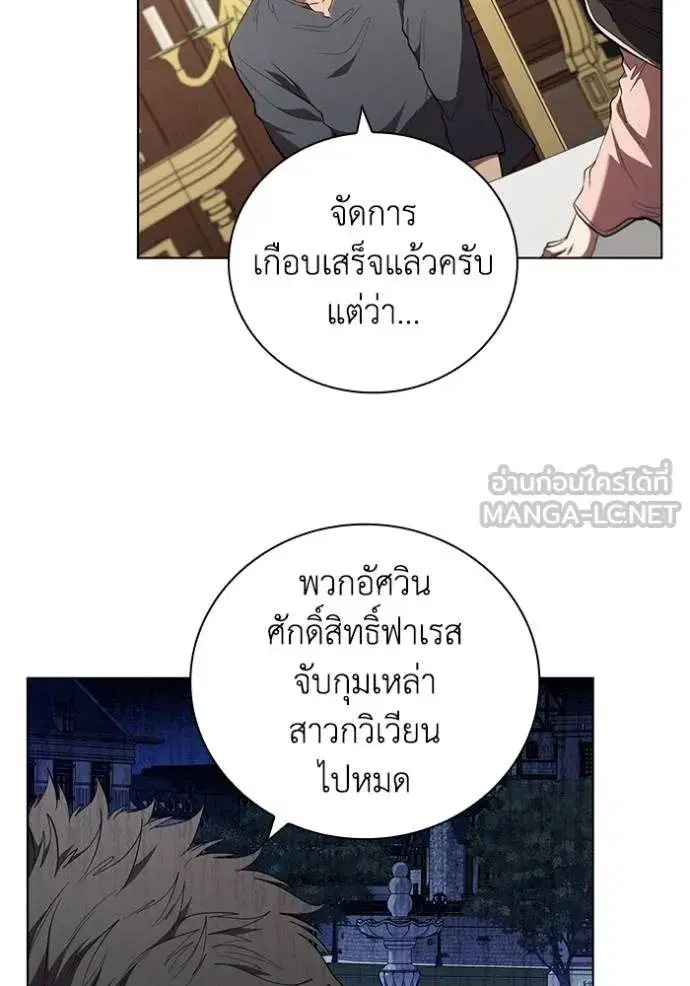 หน้า 6 จาก 115