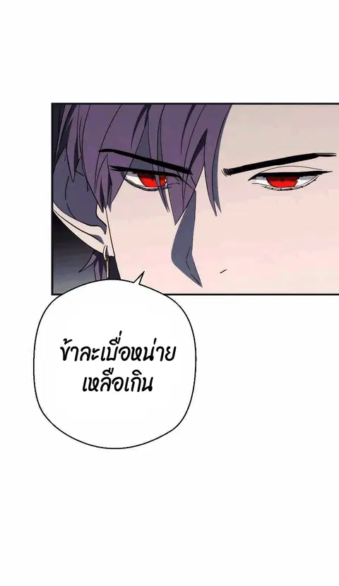 หน้า 44 จาก 102