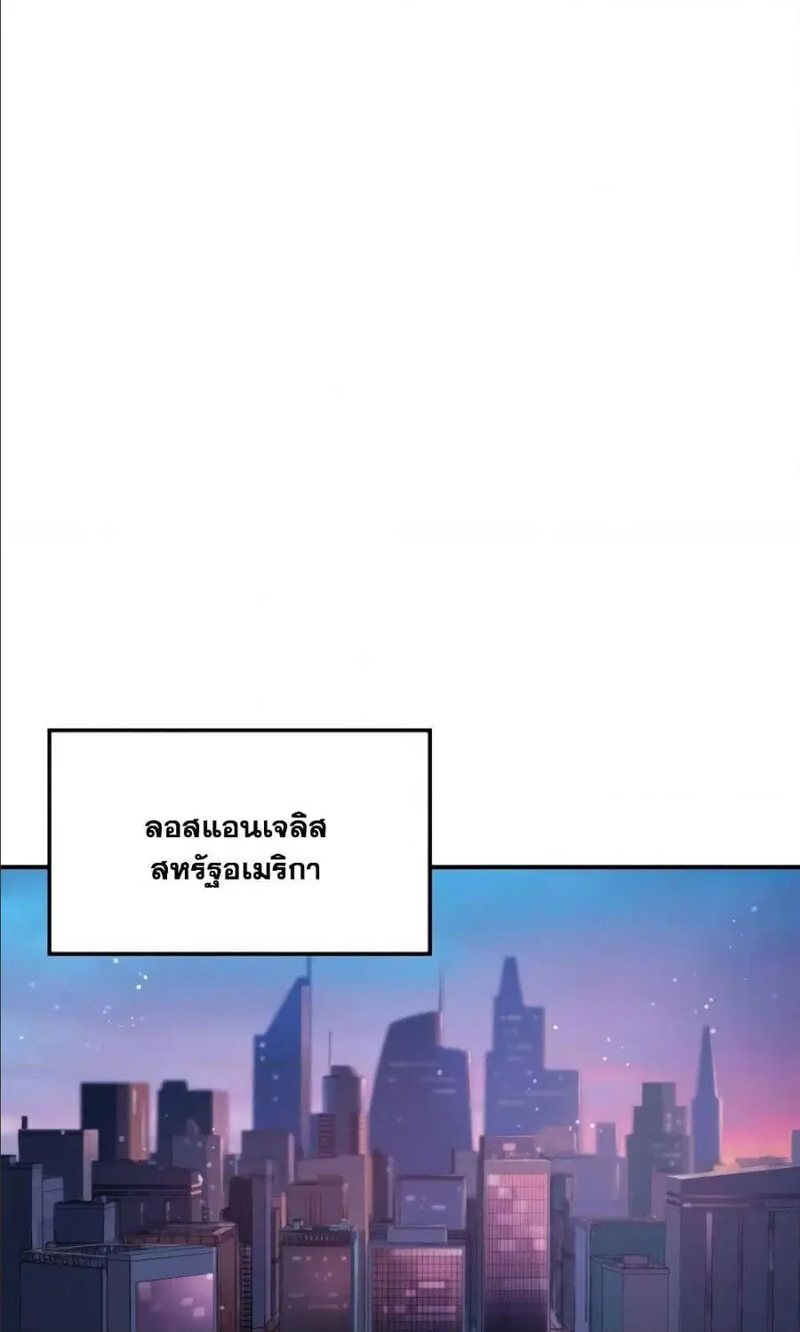 หน้า 75 จาก 95