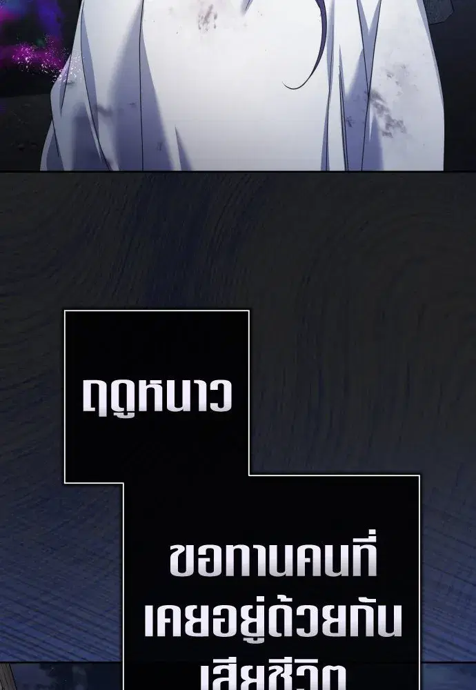 หน้า 25 จาก 170